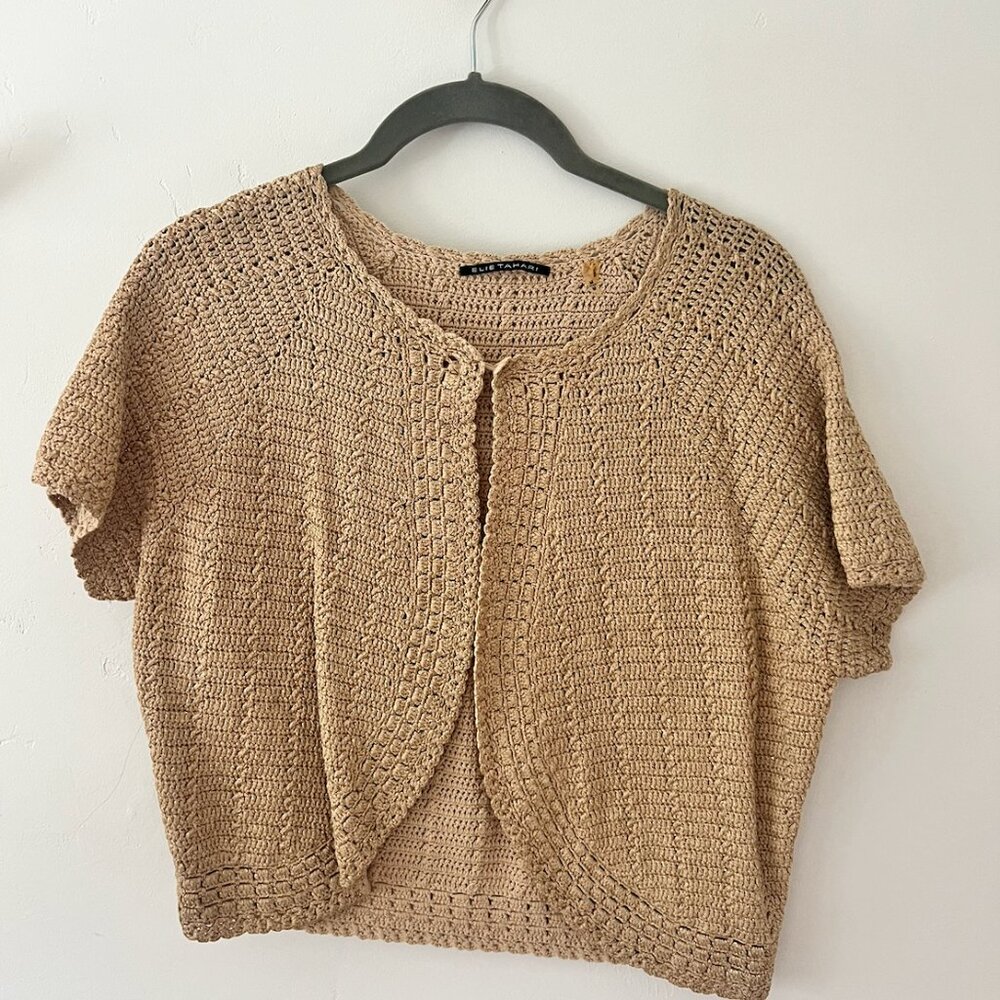 Elie Tahari Gold and Tan Knit Cropped Shrug, Size Medium